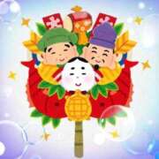 ヒメ日記 2025/11/11 21:34 投稿 広末 ローズマリー大塚