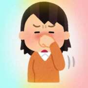 ヒメ日記 2025/11/23 21:24 投稿 広末 ローズマリー大塚