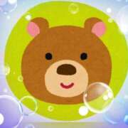 広末 こんばんは ローズマリー大塚