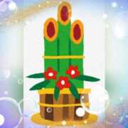 ヒメ日記 2024/12/27 21:27 投稿 広末　明日香 東京ローズマリー