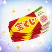 ヒメ日記 2025/08/05 21:27 投稿 広末　明日香 東京ローズマリー