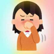 ヒメ日記 2025/11/23 21:17 投稿 広末　明日香 東京ローズマリー