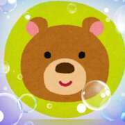 広末　明日香 こんばんは 東京ローズマリー