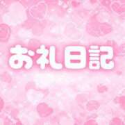 あずさ 初めましての甘えんぼさん❤️ ぷるるん小町梅田店