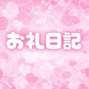 あずさ いつもの仲良しさん❤️ ぷるるん小町梅田店