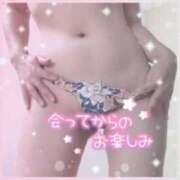 ヒメ日記 2025/09/25 09:03 投稿 みほ 桃色奥様 松戸本店