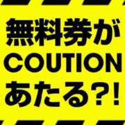 ヒメ日記 2025/10/25 13:56 投稿 やよい 名古屋Ｍ性感 ルーフ倶楽部