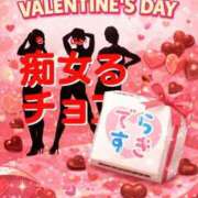 ヒメ日記 2026/02/12 18:53 投稿 やよい 名古屋Ｍ性感 ルーフ倶楽部