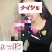 ヒメ日記 2025/07/25 19:01 投稿 りず 埼玉ちゅっぱ大宮店