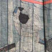 ヒメ日記 2025/08/18 15:00 投稿 まの 品川ミセスアロマ（ユメオト）