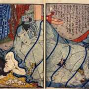 ヒメ日記 2025/08/18 22:48 投稿 まの 品川ミセスアロマ（ユメオト）