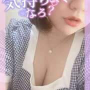 ヒメ日記 2025/04/30 14:50 投稿 なつほ 丸妻 新横浜店