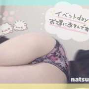 ヒメ日記 2025/05/22 17:22 投稿 なつほ 丸妻 新横浜店