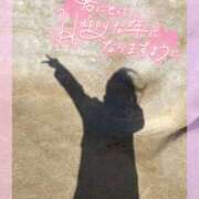 ヒメ日記 2026/01/03 18:55 投稿 なつほ 丸妻 新横浜店