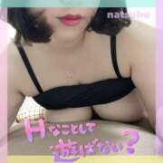 ヒメ日記 2026/03/25 23:22 投稿 なつほ 丸妻 新横浜店