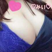 ヒメ日記 2025/01/30 19:45 投稿 みい 丸妻 新横浜店