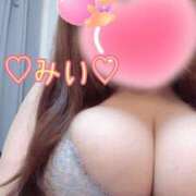 ヒメ日記 2025/04/13 15:34 投稿 みい 丸妻 新横浜店