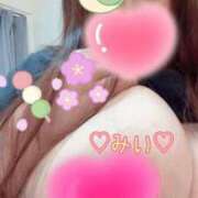 みい 本当にやっと…♡ 丸妻 新横浜店