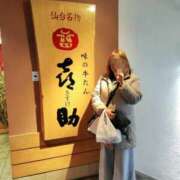 とわ [お題]from:二人で競馬場行きたいさん 丸妻 新横浜店