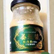 ヒメ日記 2025/02/10 12:17 投稿 つぼみ 丸妻 新横浜店