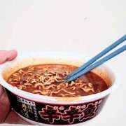 ヒメ日記 2025/04/01 14:13 投稿 つぼみ 丸妻 新横浜店