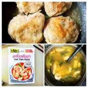 ヒメ日記 2025/04/02 13:11 投稿 つぼみ 丸妻 新横浜店