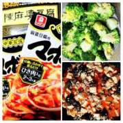 ヒメ日記 2025/04/04 12:22 投稿 つぼみ 丸妻 新横浜店