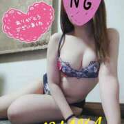 ヒメ日記 2025/01/09 01:16 投稿 あやか 那須塩原美少女図鑑