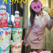 ヒメ日記 2025/01/20 22:56 投稿 あやか 那須塩原美少女図鑑