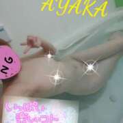 ヒメ日記 2025/01/21 14:26 投稿 あやか 那須塩原美少女図鑑