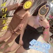 ヒメ日記 2025/01/24 01:16 投稿 あやか 那須塩原美少女図鑑