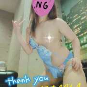 ヒメ日記 2025/02/13 17:46 投稿 あやか 那須塩原美少女図鑑