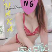 ヒメ日記 2025/02/16 23:36 投稿 あやか 那須塩原美少女図鑑