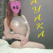 ヒメ日記 2025/02/20 18:26 投稿 あやか 那須塩原美少女図鑑