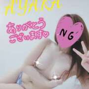 ヒメ日記 2025/02/24 01:36 投稿 あやか 那須塩原美少女図鑑