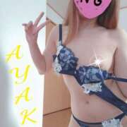 ヒメ日記 2025/02/24 15:36 投稿 あやか 那須塩原美少女図鑑