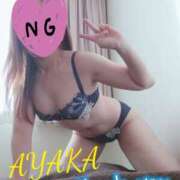 ヒメ日記 2025/03/13 17:16 投稿 あやか 那須塩原美少女図鑑