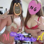 ヒメ日記 2025/03/20 03:26 投稿 あやか 那須塩原美少女図鑑