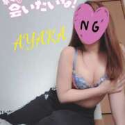 ヒメ日記 2025/03/21 15:36 投稿 あやか 那須塩原美少女図鑑