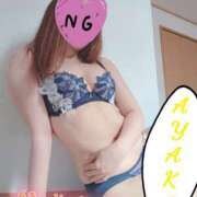 ヒメ日記 2025/04/12 15:16 投稿 あやか 那須塩原美少女図鑑