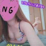 ヒメ日記 2025/04/13 15:16 投稿 あやか 那須塩原美少女図鑑