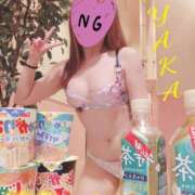 ヒメ日記 2025/04/13 18:06 投稿 あやか 那須塩原美少女図鑑