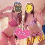 ヒメ日記 2025/04/20 00:06 投稿 あやか 那須塩原美少女図鑑