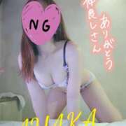 ヒメ日記 2025/04/24 20:16 投稿 あやか 那須塩原美少女図鑑