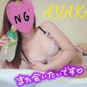 ヒメ日記 2025/04/25 03:46 投稿 あやか 那須塩原美少女図鑑