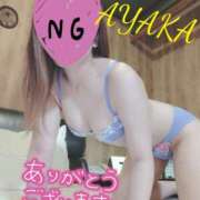 ヒメ日記 2025/05/10 00:06 投稿 あやか 那須塩原美少女図鑑