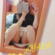 ヒメ日記 2025/05/11 00:36 投稿 あやか 那須塩原美少女図鑑