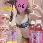 ヒメ日記 2025/05/11 20:16 投稿 あやか 那須塩原美少女図鑑