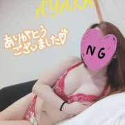 ヒメ日記 2025/05/13 22:56 投稿 あやか 那須塩原美少女図鑑