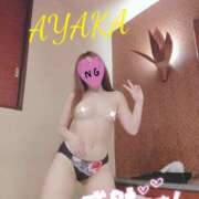 ヒメ日記 2025/05/15 00:15 投稿 あやか 那須塩原美少女図鑑